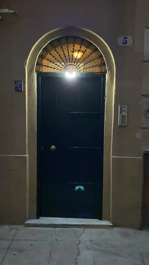 Apartament Home Lory Palermo 0*,  Italy